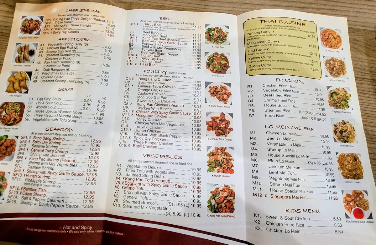 WING BOWL & WOK KITCHEN Photo Menu 2