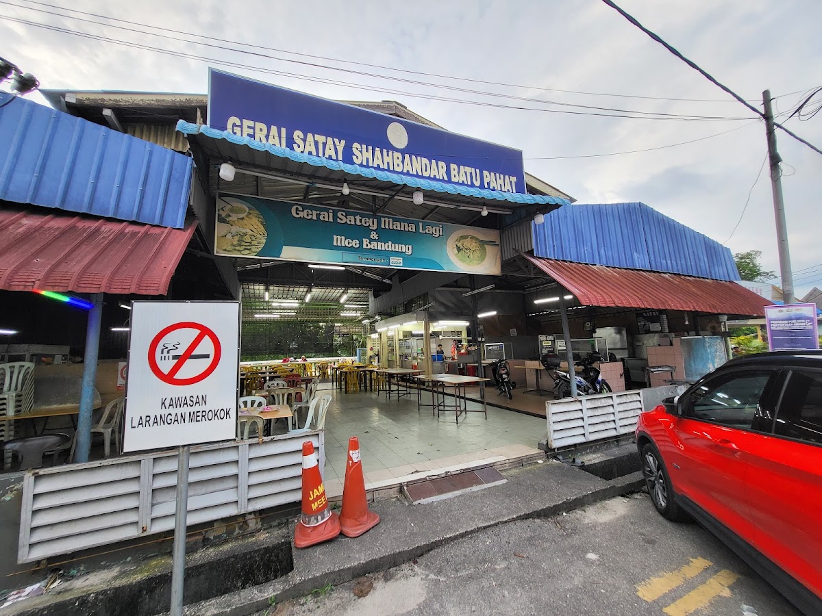 Gerai Satay | Jalan Shahbandar