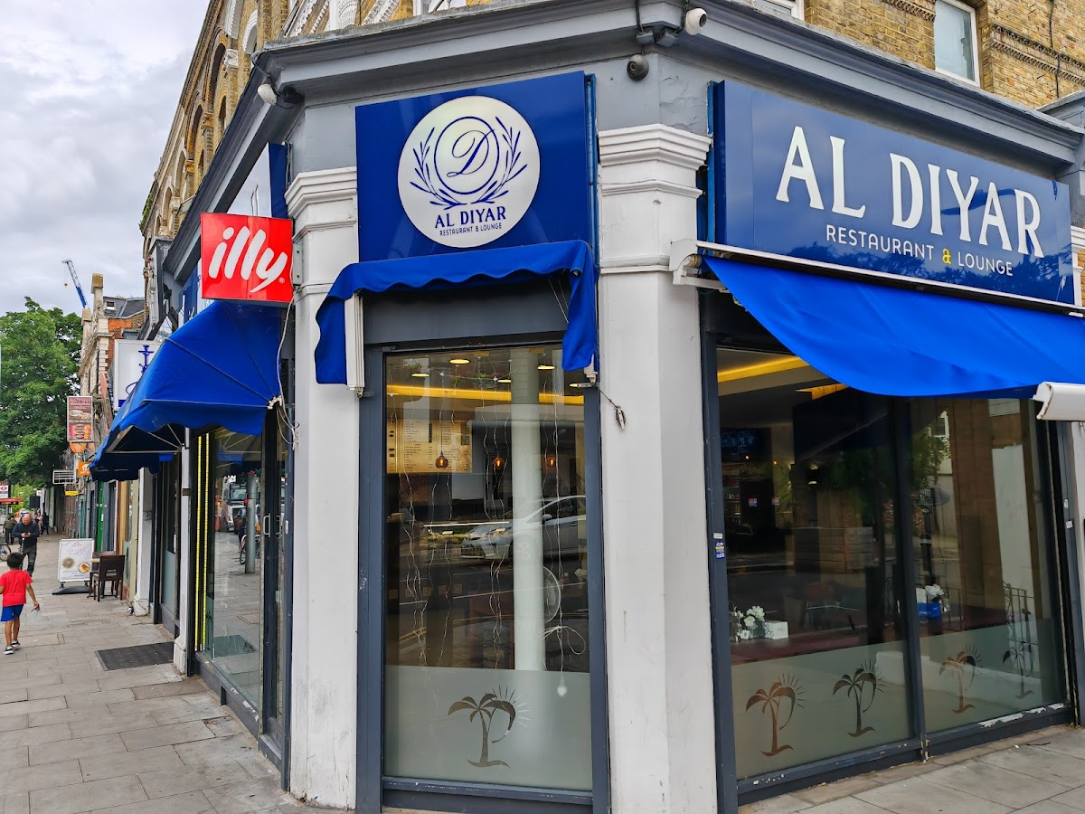 Al Zain Restaurant & Lounge Photo 4