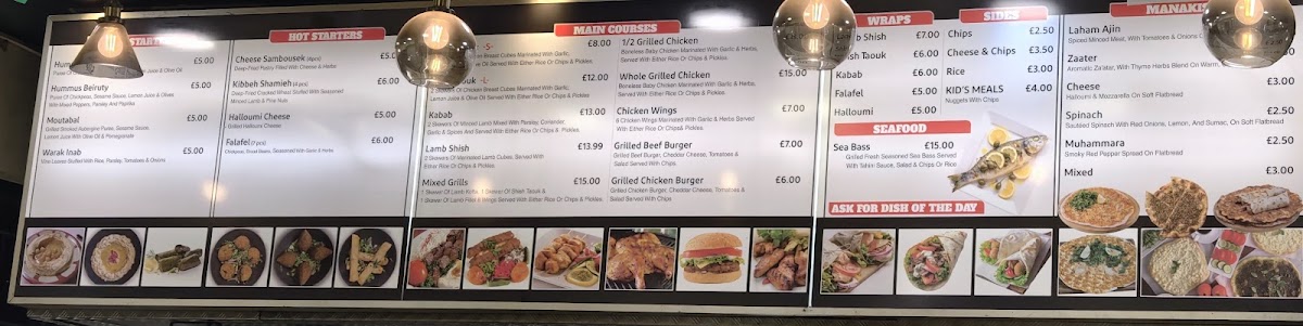 Al Zain Restaurant & Lounge Photo Menu 1