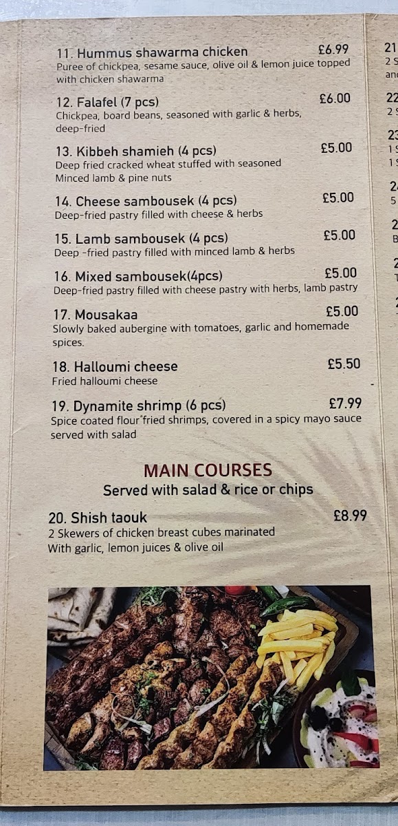 Al Zain Restaurant & Lounge Photo Menu 4