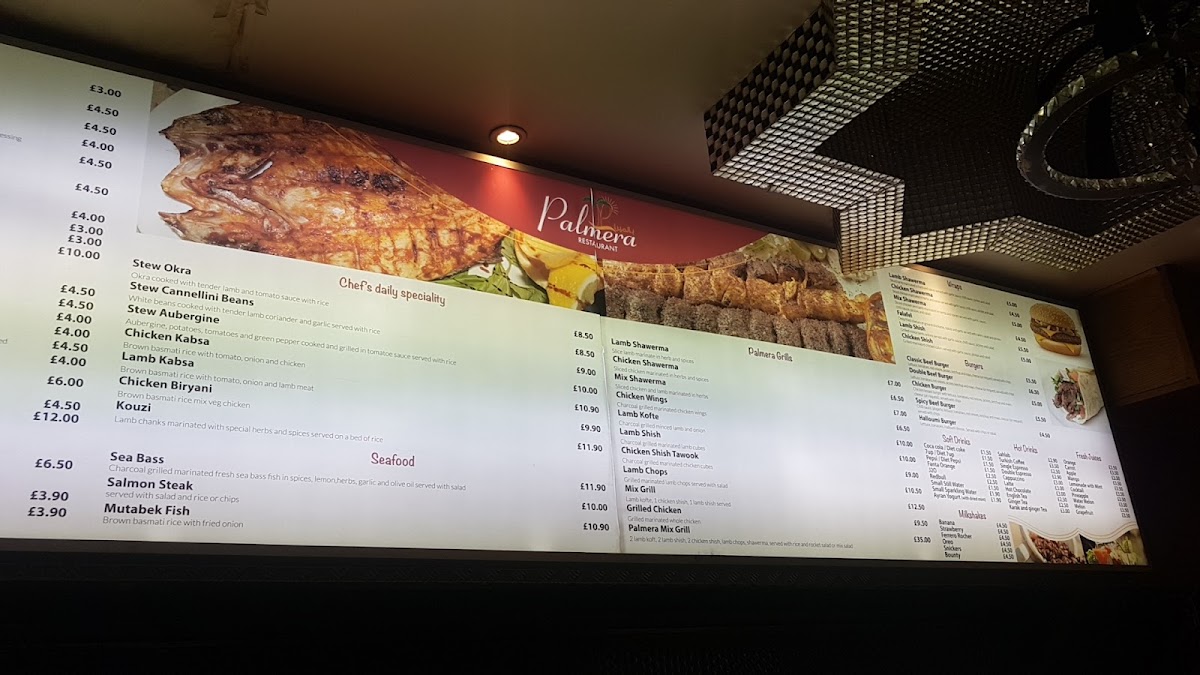 Al Zain Restaurant & Lounge Photo Menu 5