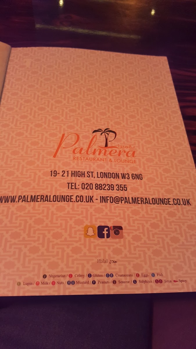Al Zain Restaurant & Lounge Photo Menu 6