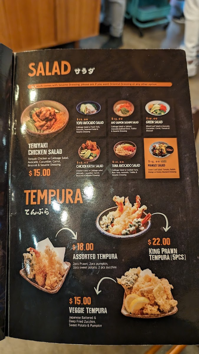 Kanzo Parramatta Photo Menu 1