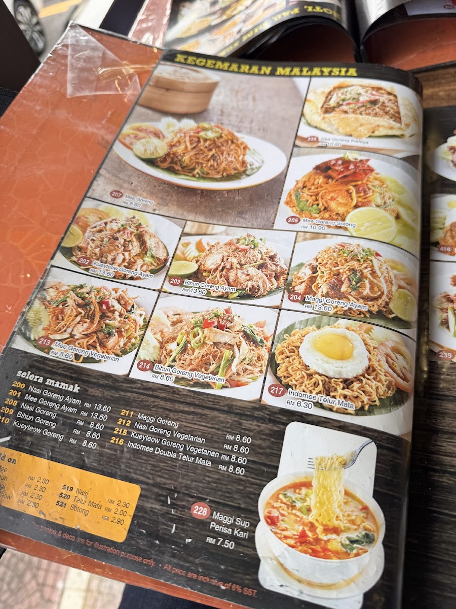 Q Bistro TTDI Photo Menu 1