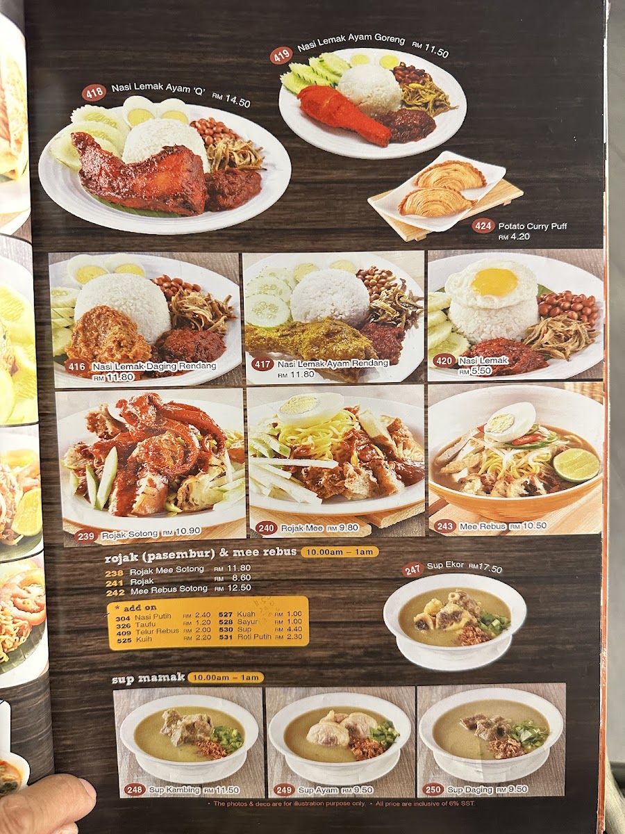 Q Bistro TTDI Photo Menu 3