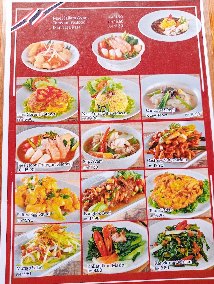 Q Bistro TTDI Photo Menu 8