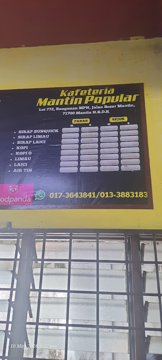 Mantin Popular Nasi Lemak Photo 10