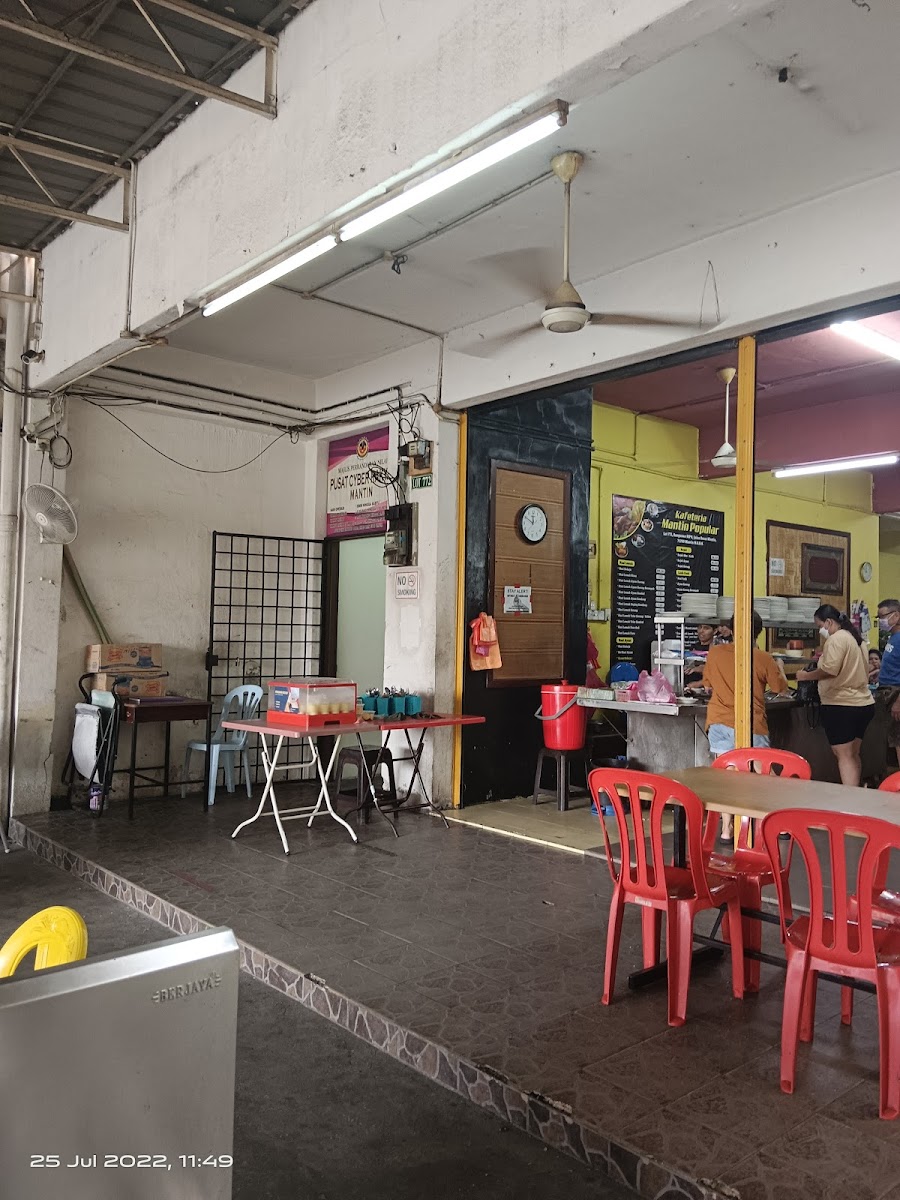 Mantin Popular Nasi Lemak Photo 4