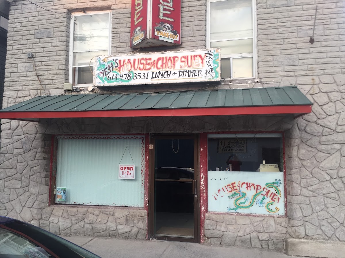 House Of Chop Suey