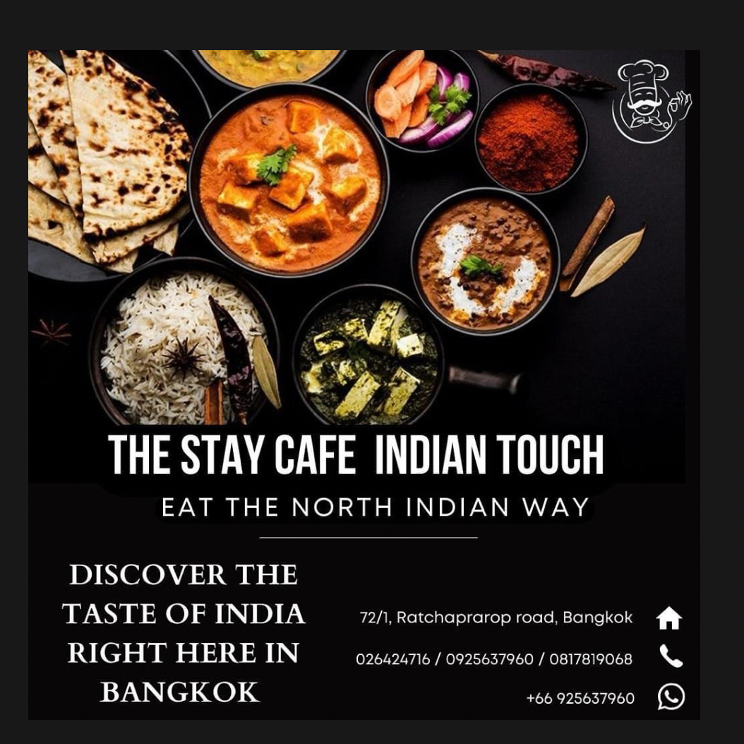 Thestaycafe Indian Touch Photo 4