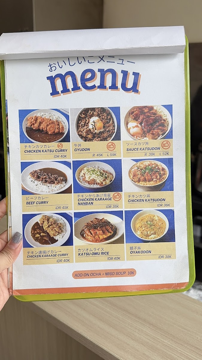 Oishii GO!! Photo Menu 7