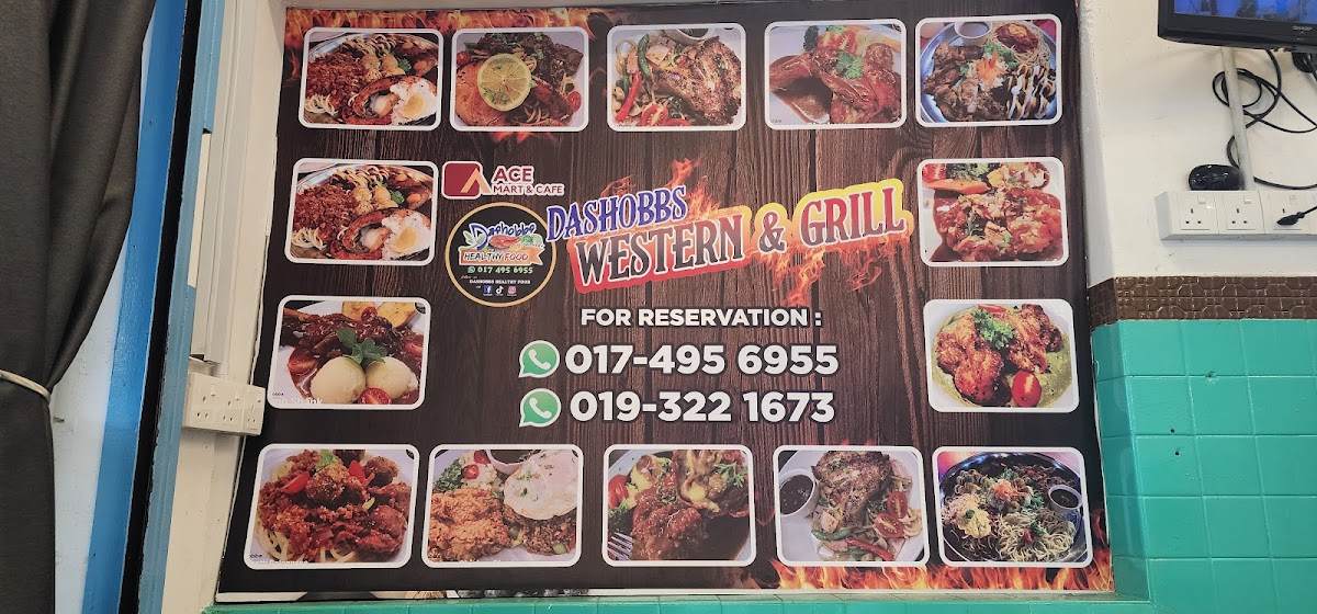 Dashobbs Western & Grill Photo Menu 3