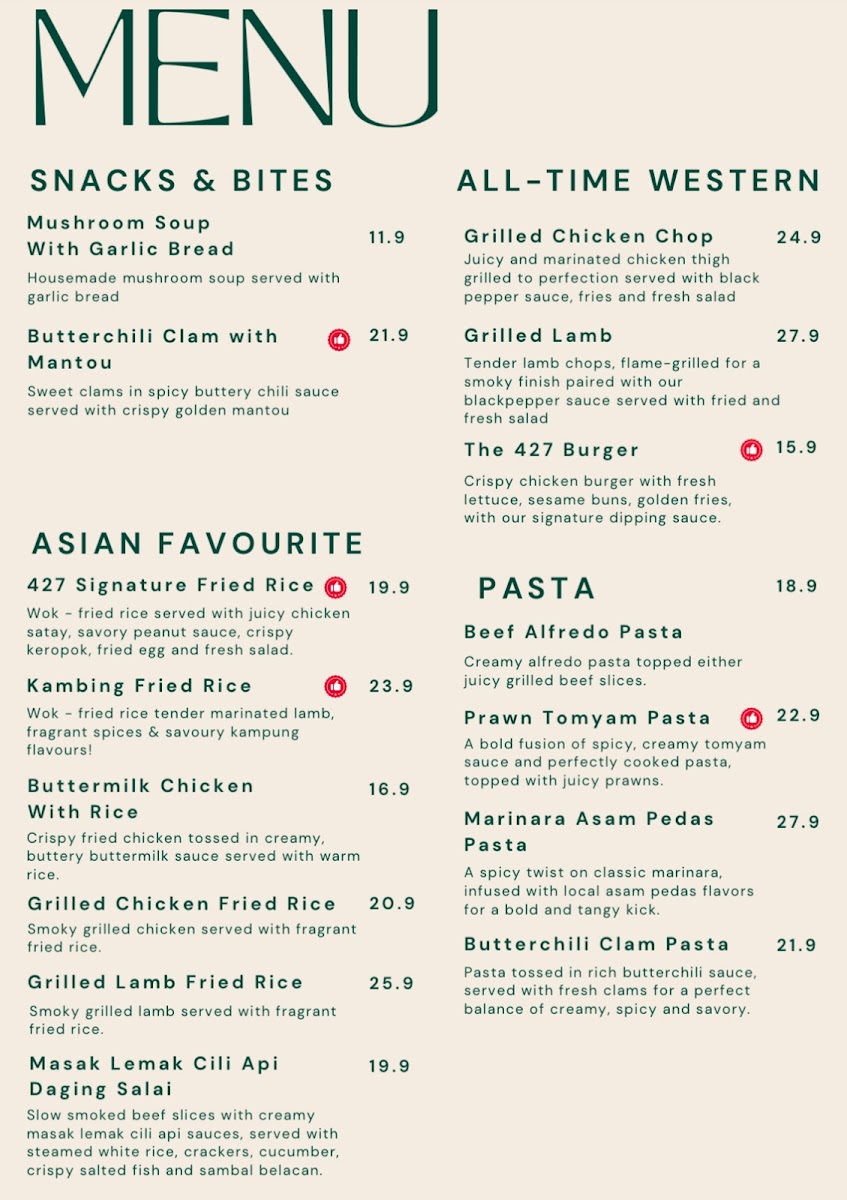 FORTYTWOSEVEN CAFE Photo Menu 2