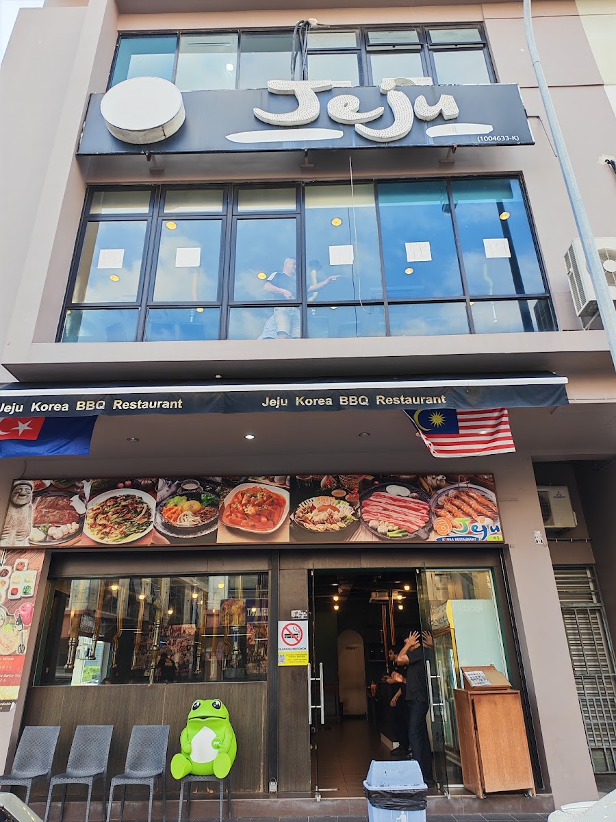 Jeju Korea Restaurant