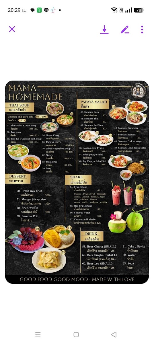 Mama Homemade Restaurant Photo Menu 2