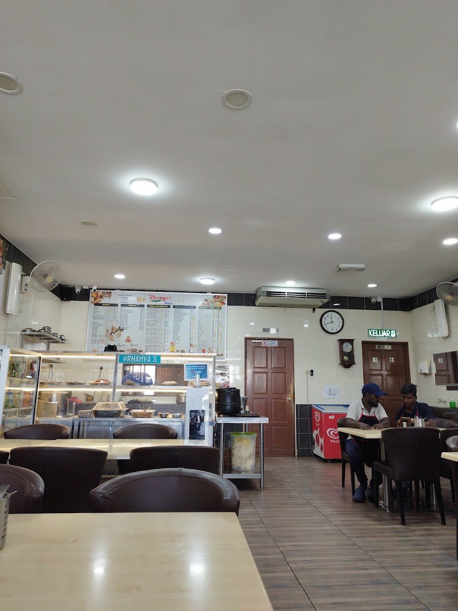 Rhamya's Curry House Photo 3