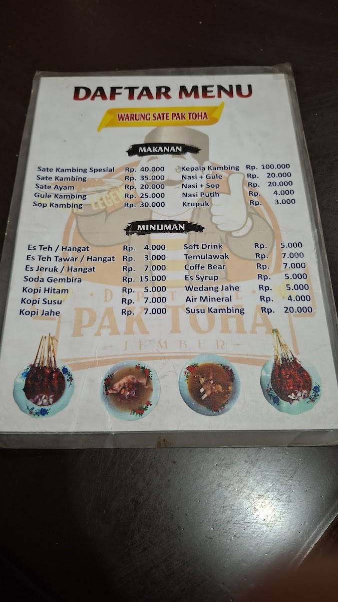 Warung Sate Pak Toha Photo Menu 2