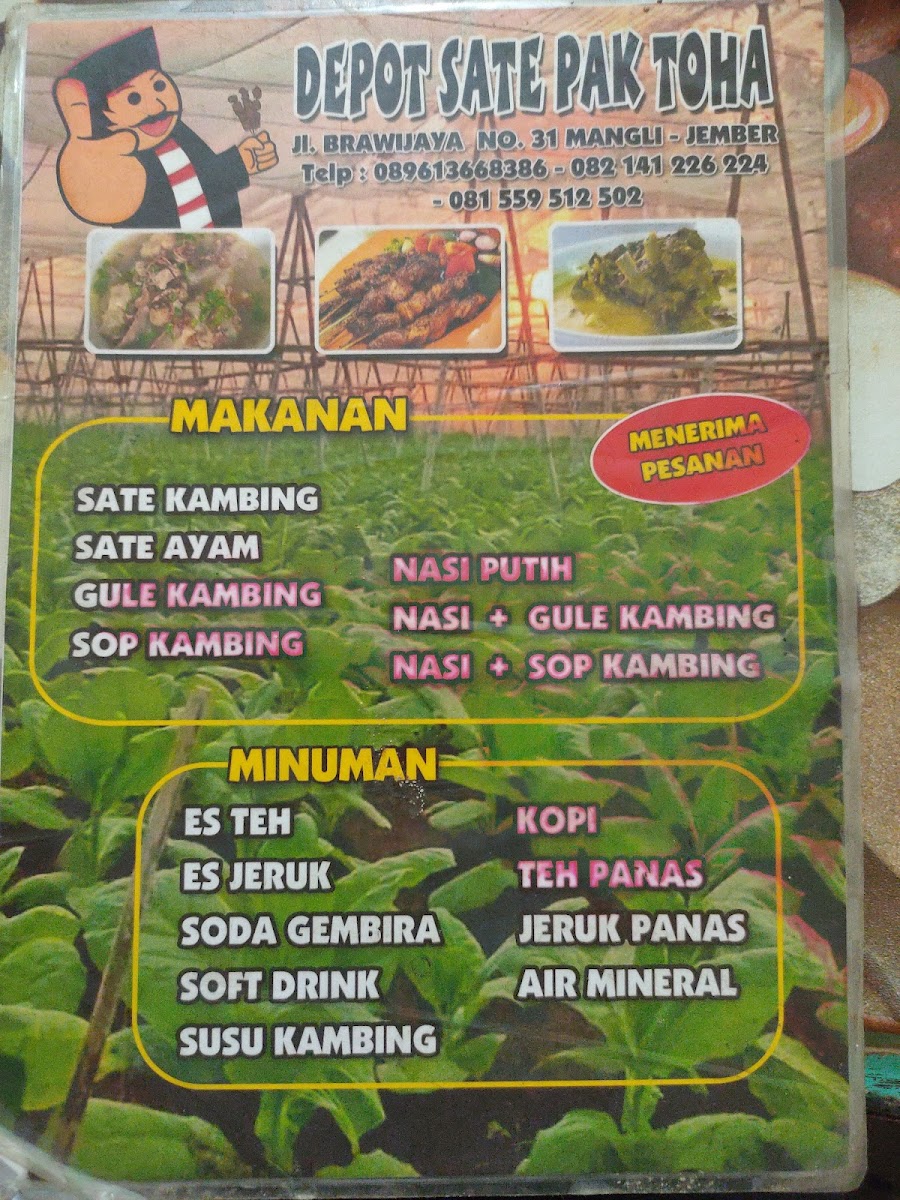 Warung Sate Pak Toha Photo Menu 3