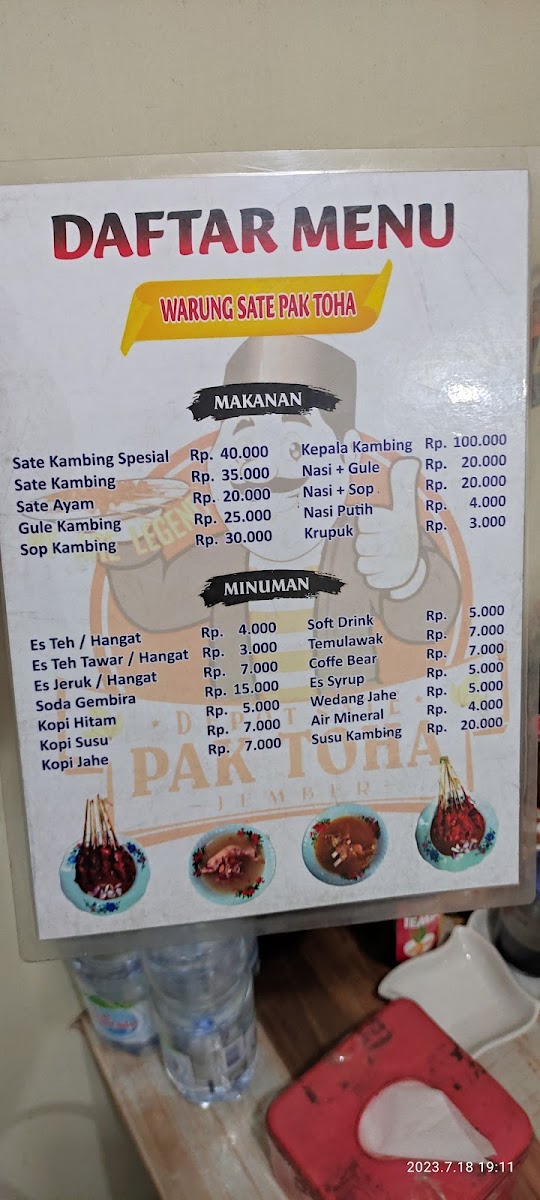 Warung Sate Pak Toha Photo Menu 9