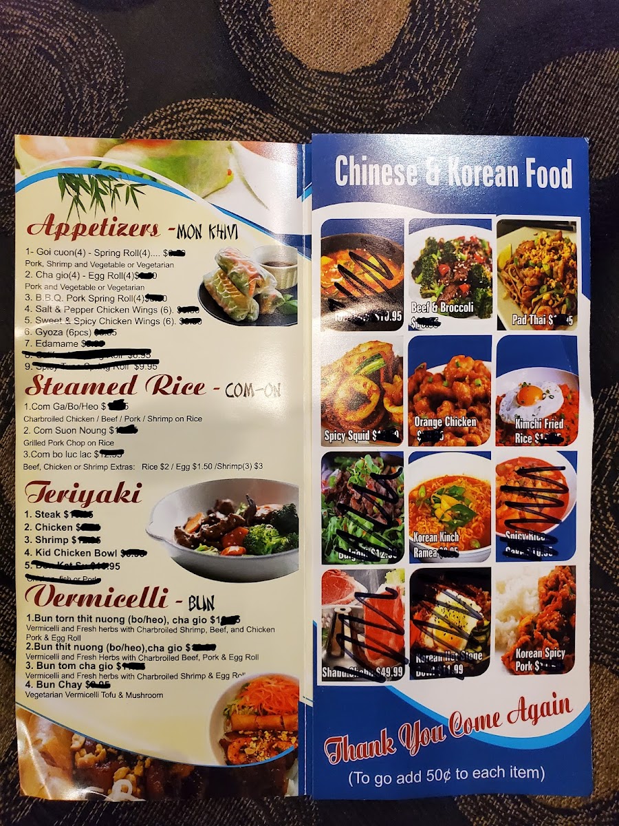 Pho 88 Restaurant Photo Menu 1