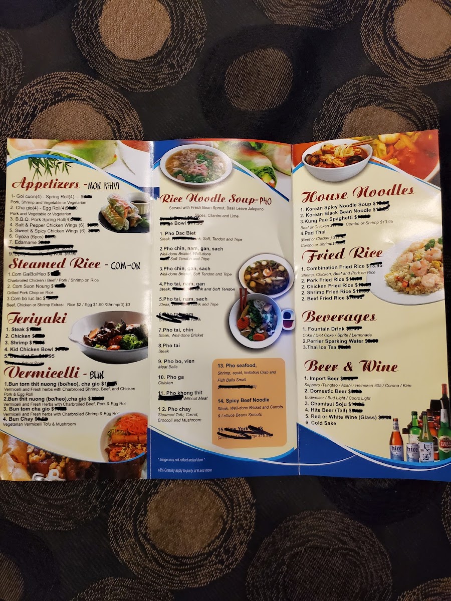 Pho 88 Restaurant Photo Menu 3