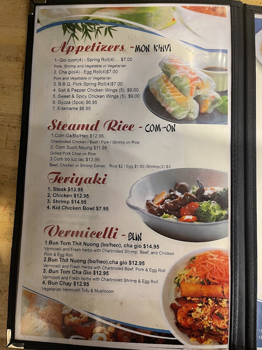 Pho 88 Restaurant Photo Menu 4