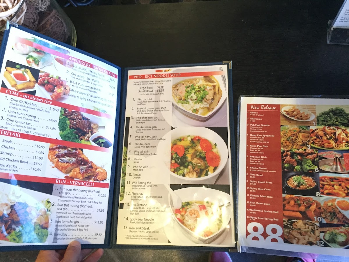 Pho 88 Restaurant Photo Menu 8