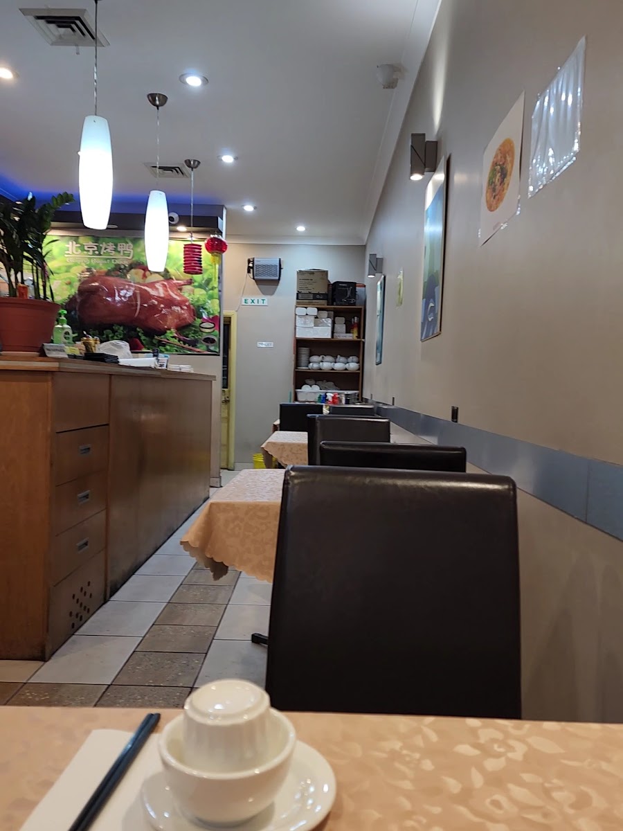 Beijing Roast Duck Restaurant Photo 2