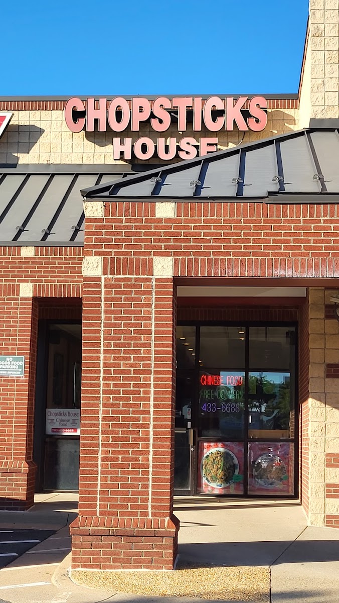 Chopsticks House