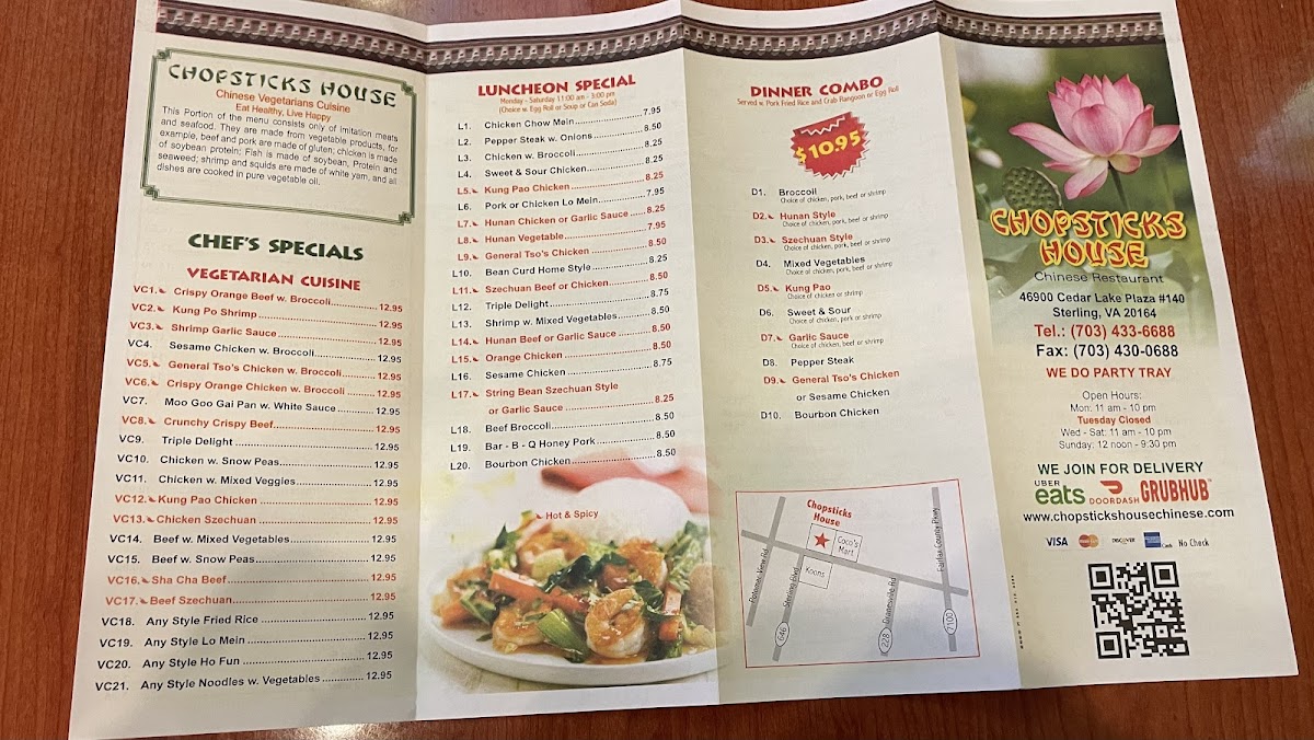 Chopsticks House Photo Menu 4