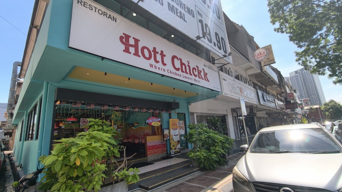 Hott Chickk Restaurant Photo 3