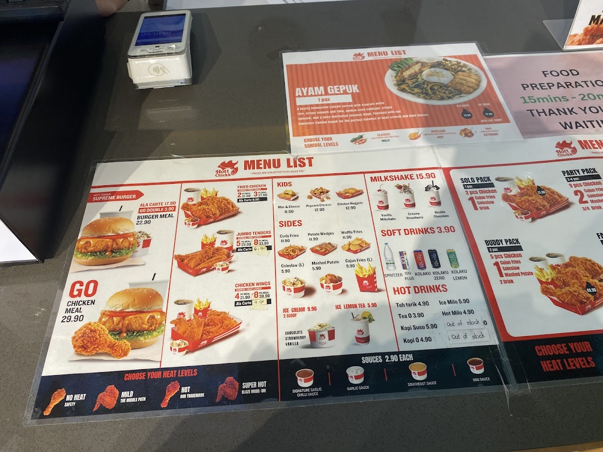 Hott Chickk Restaurant Photo Menu 3
