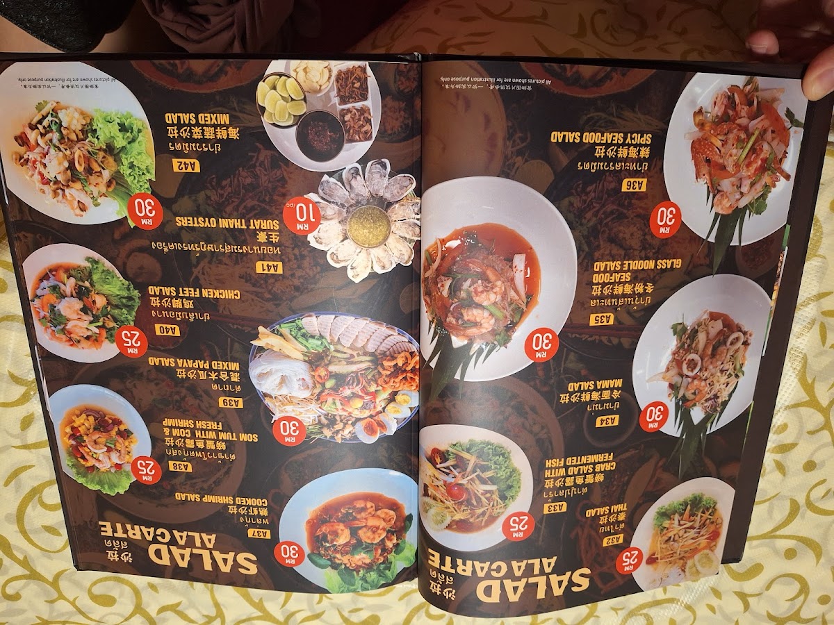 Thai Esan Restaurant Photo Menu 10