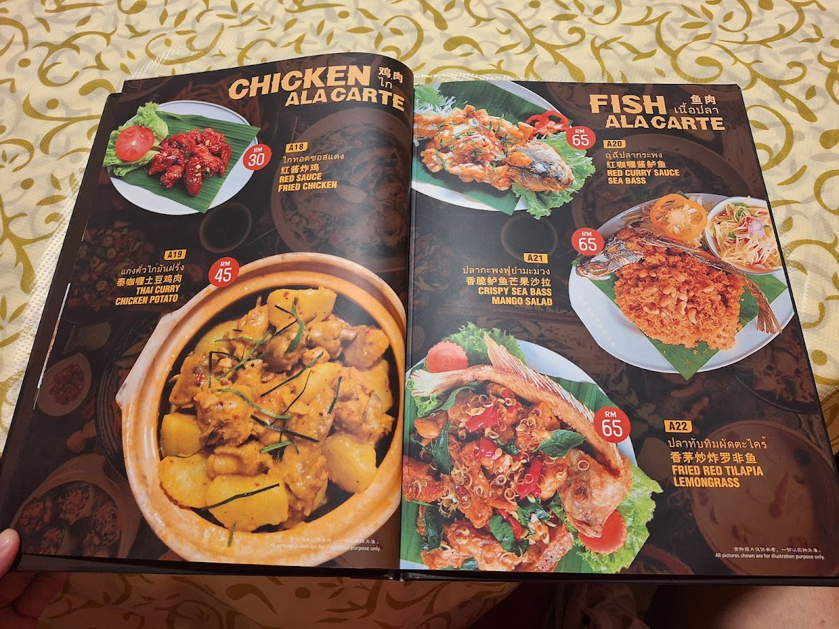 Thai Esan Restaurant Photo Menu 3