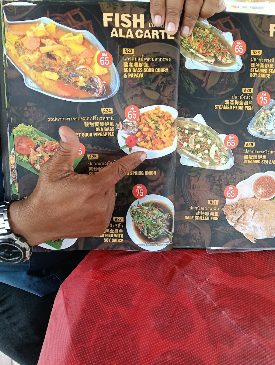 Thai Esan Restaurant Photo Menu 5