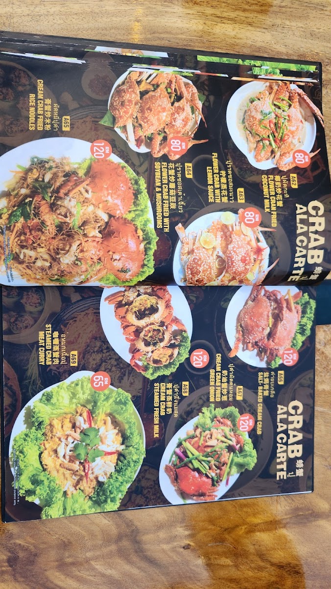 Thai Esan Restaurant Photo Menu 8
