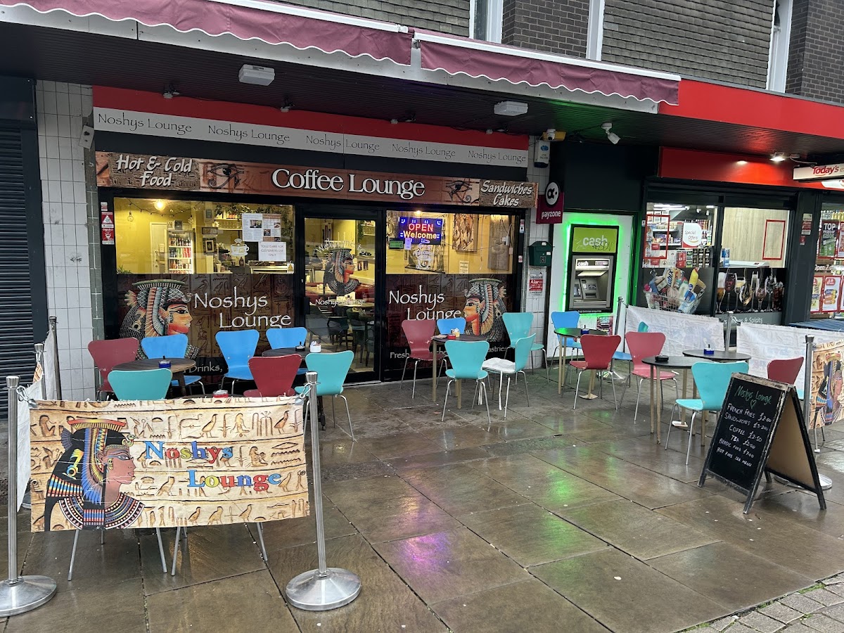 Noshys Lounge