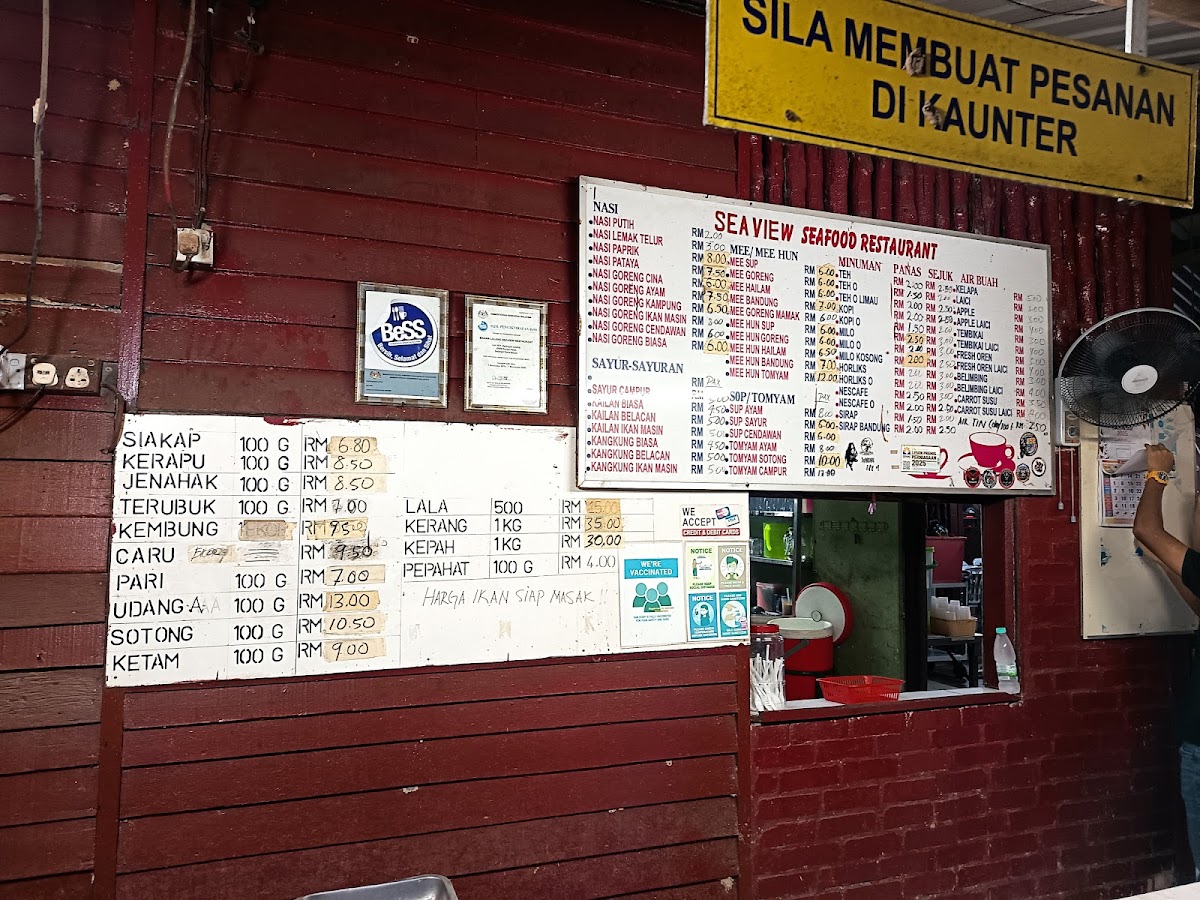 Bagan Lalang Seaview Restaurant Photo Menu 3