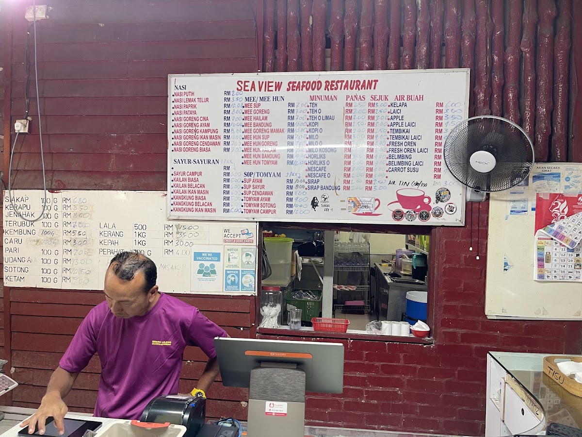 Bagan Lalang Seaview Restaurant Photo Menu 7