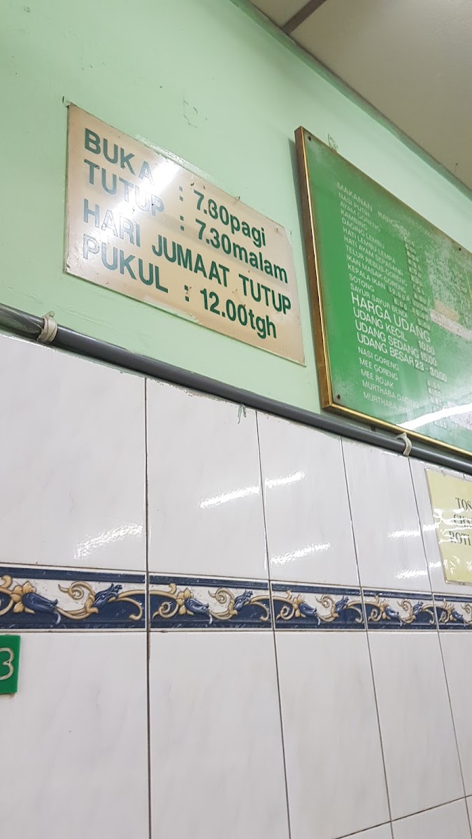 Restoran Nasi Kandar Ibramsha Sdn. Bhd. Photo Menu 6