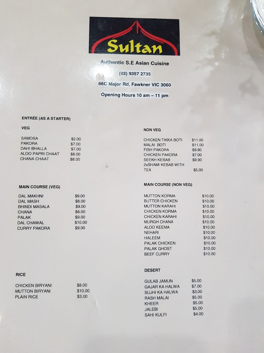 Sultan's Restaurant Photo Menu 10