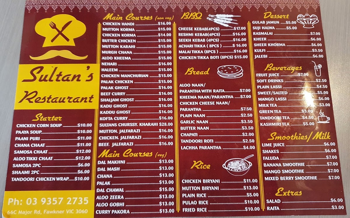 Sultan's Restaurant Photo Menu 2