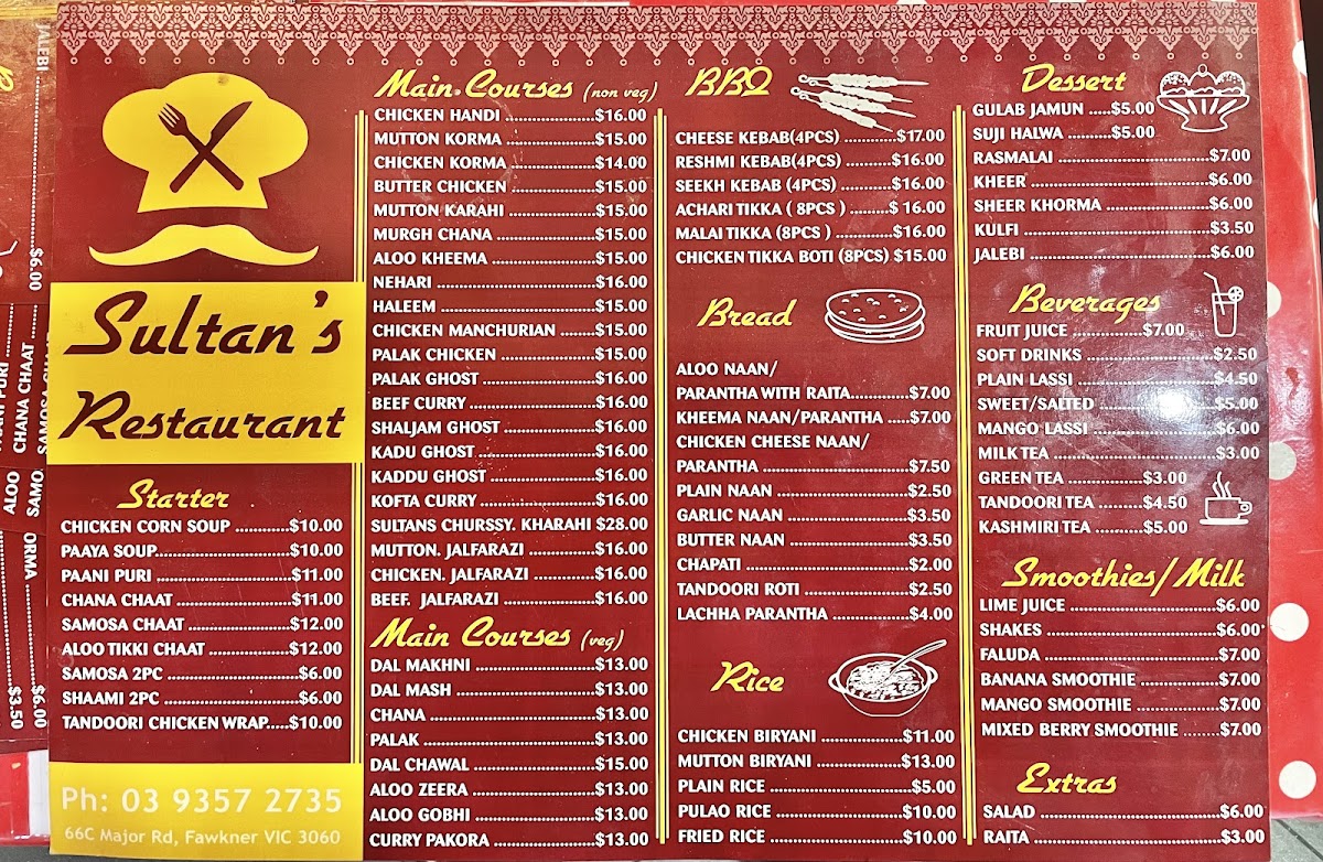Sultan's Restaurant Photo Menu 3