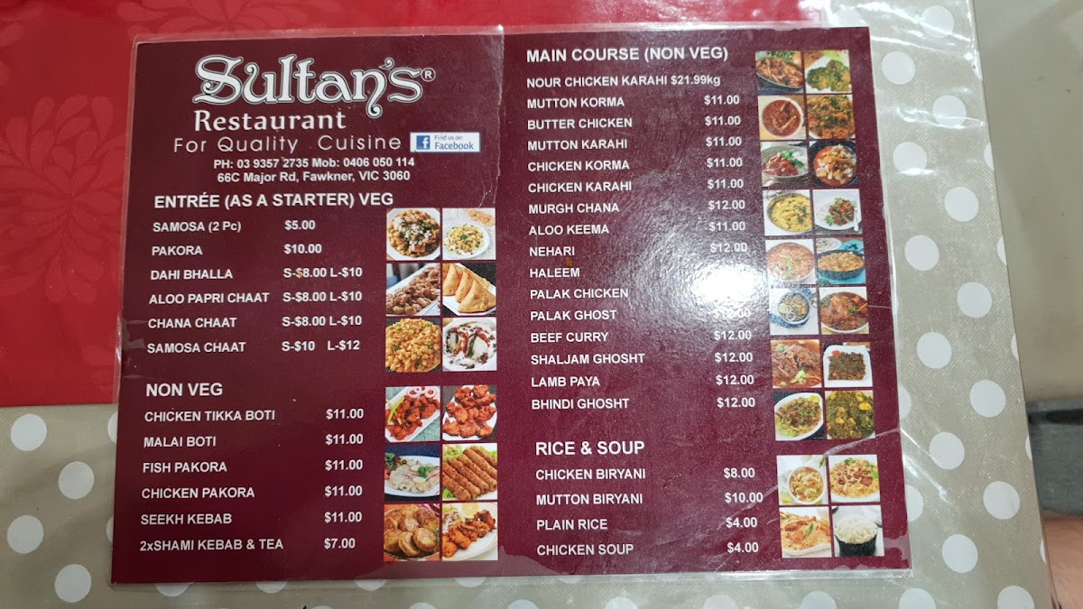 Sultan's Restaurant Photo Menu 5