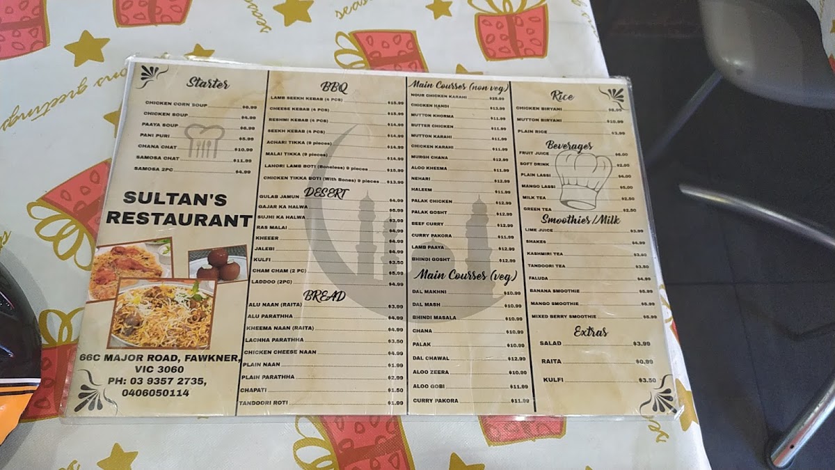 Sultan's Restaurant Photo Menu 6