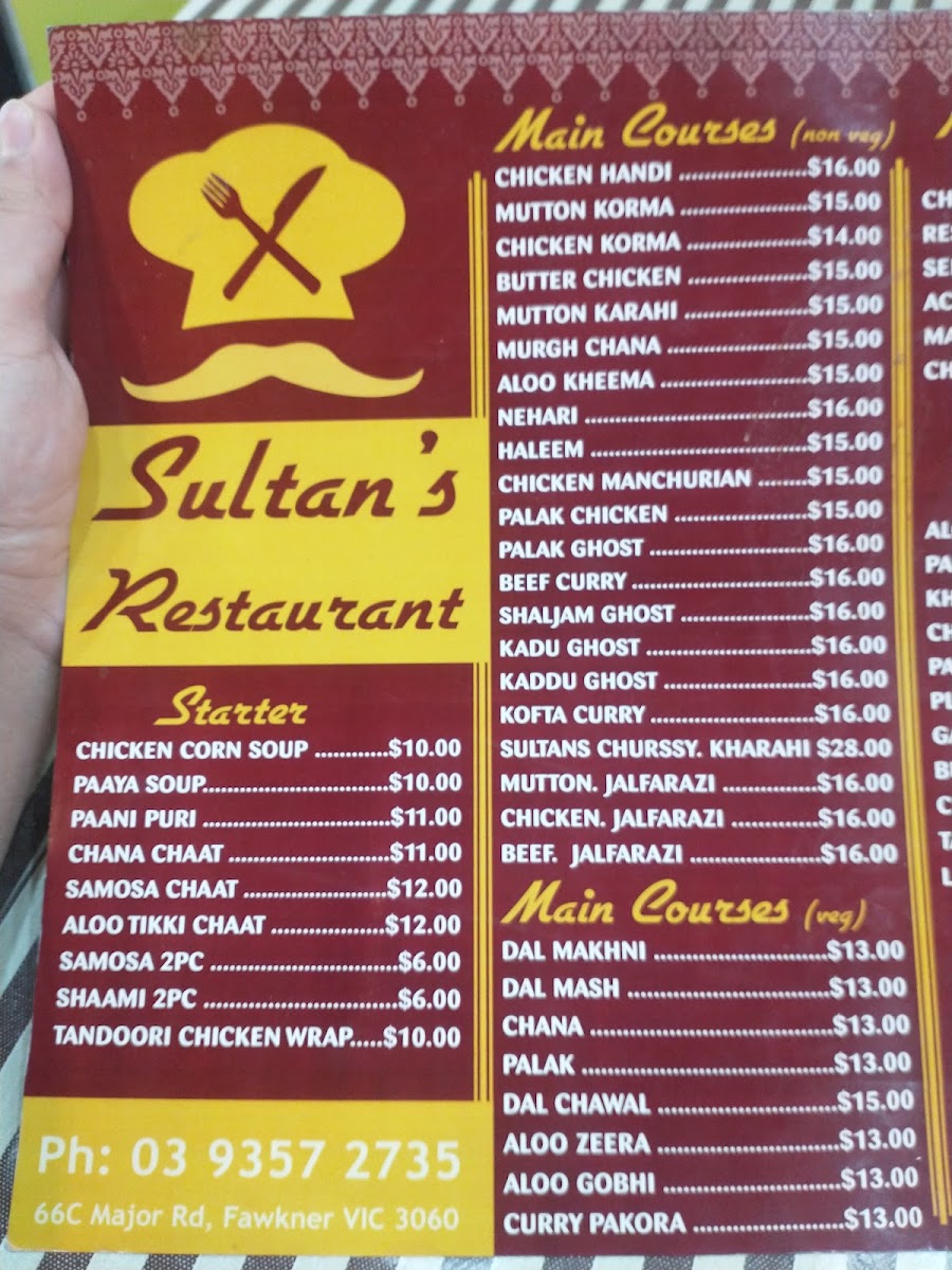 Sultan's Restaurant Photo Menu 7