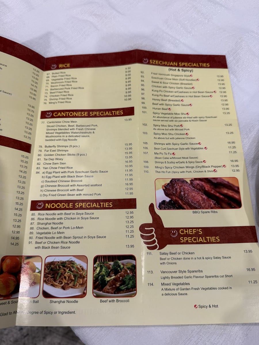 Ming's Garden Restaurant (Richmond Hill) Photo Menu 1