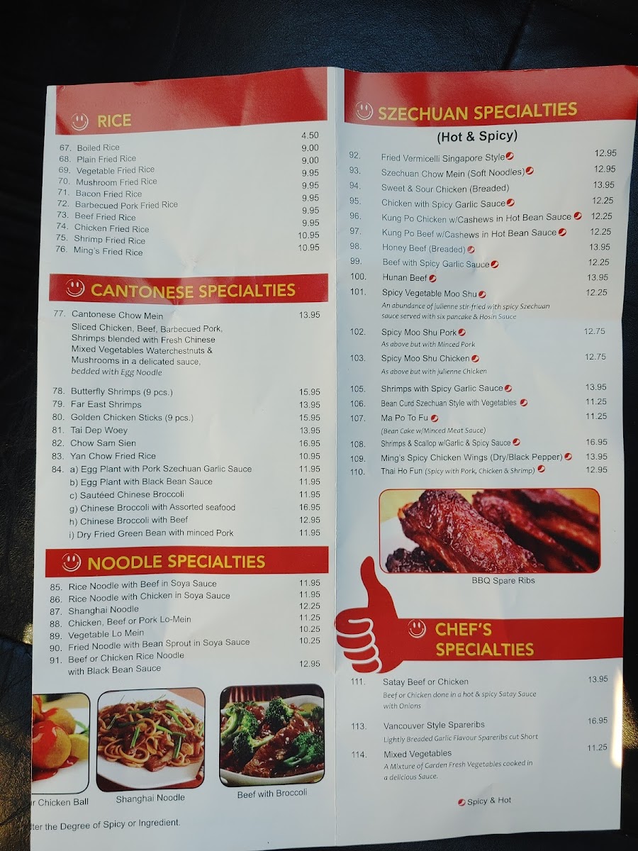 Ming's Garden Restaurant (Richmond Hill) Photo Menu 6