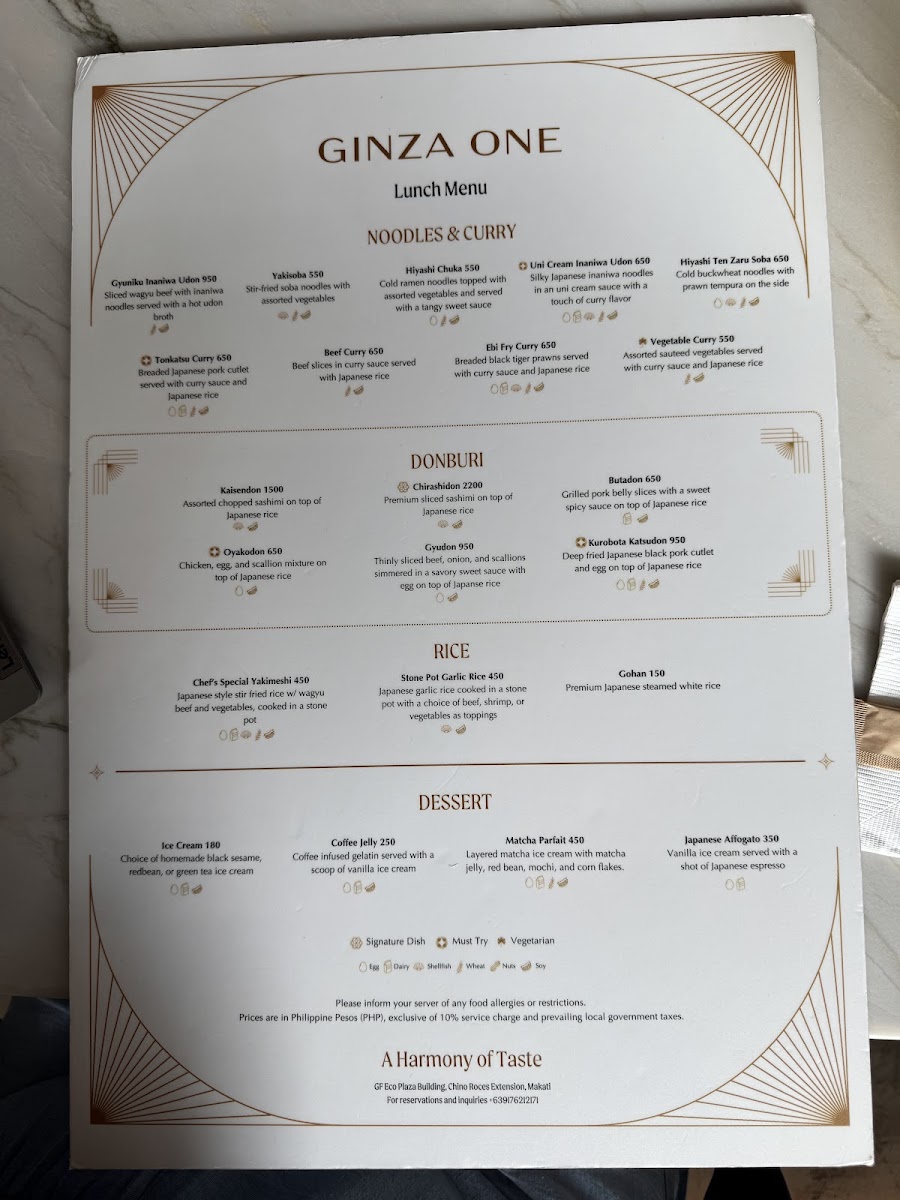 Ginza One Photo Menu 2